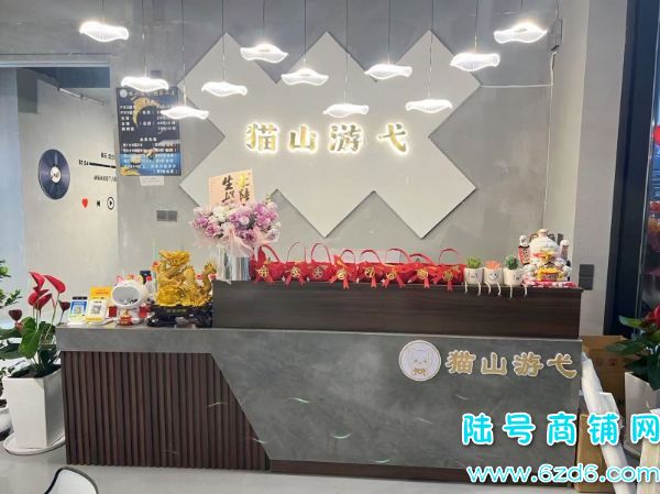 ˫��ͷ 9.8���ڵ�ʦ����ѧ̨��������Ϸ���ۺϵ�ת��ʵ��ͼƬ