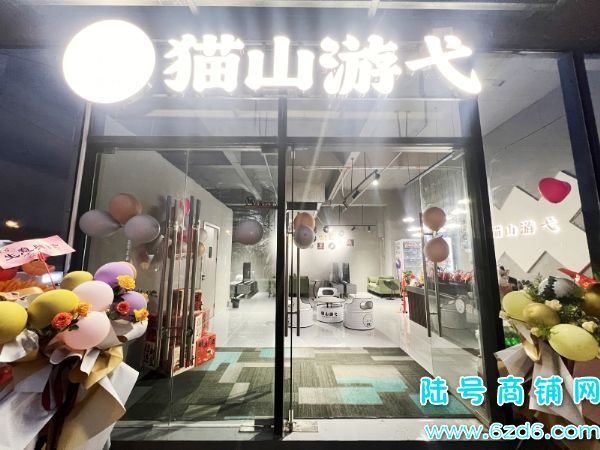 ˫��ͷ 9.8���ڵ�ʦ����ѧ̨��������Ϸ���ۺϵ�ת��ʵ��ͼƬ