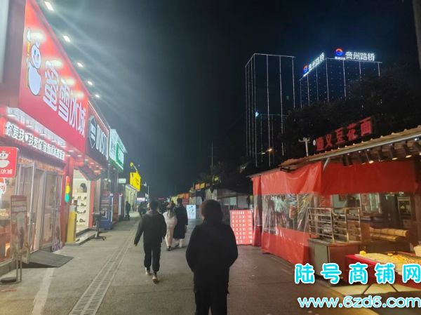 ˫��ͷ 9.8���ڵ�ʦ����ѧ̨��������Ϸ���ۺϵ�ת��ʵ��ͼƬ