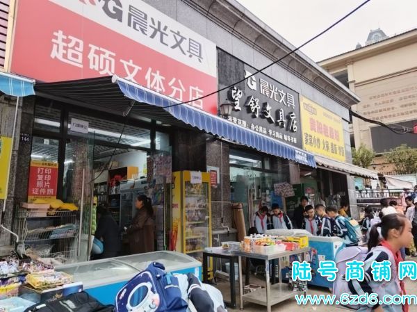 ѧУſľߵȫתʵͼƬ