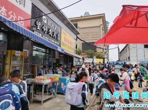 ѧУſľߵȫתʵͼƬ