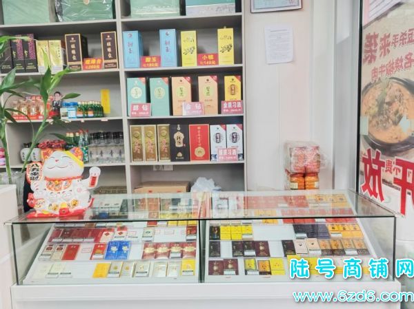 ֤ڵկ·ٽ150ƽͼתʵͼƬ