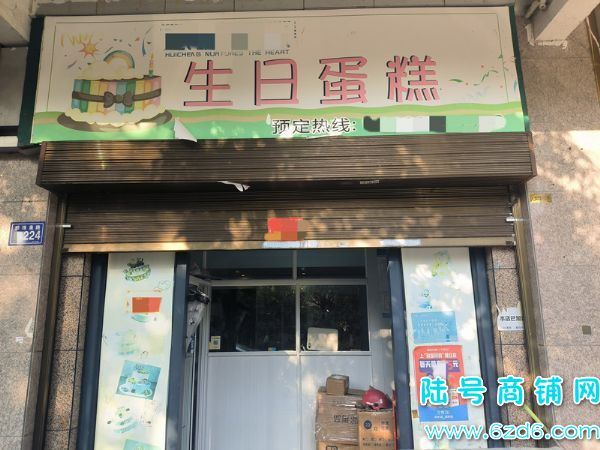 ½ţɽͳȪֵͼתʵͼƬ