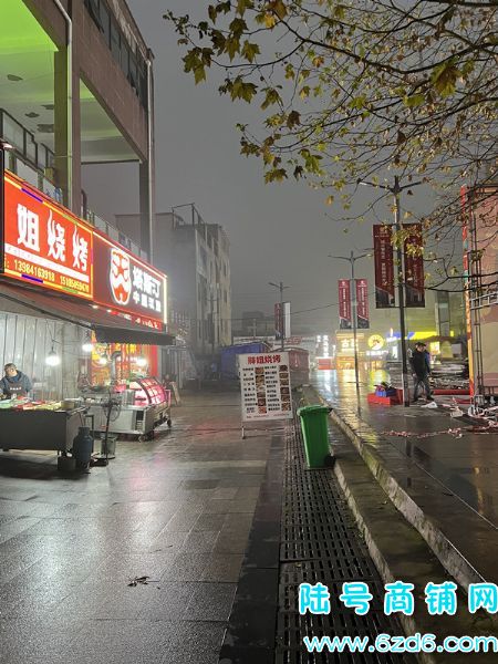 ��½�ţ����������Ϻ͹��ʷ���ݲ�����ת�ã���ʮ��ƽ�����ʵ��ͼƬ