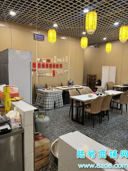 ��½�ţ����������Ϻ͹��ʷ���ݲ�����ת�ã���ʮ��ƽ�����ʵ��ͼƬ