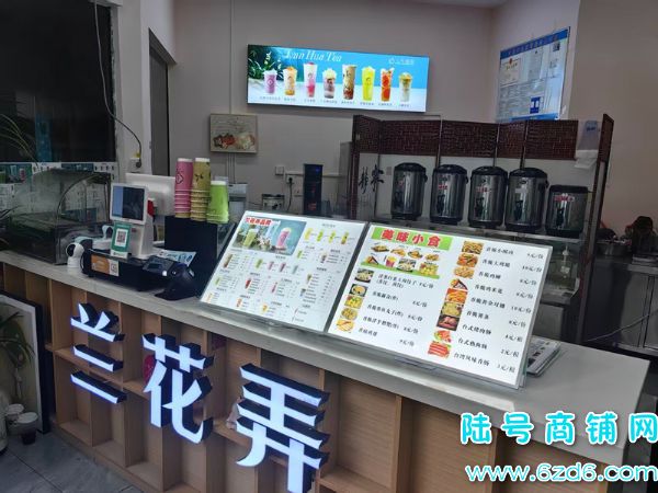 ��½�ţ��������̵��¶����̲������� ��Ʒ�Ƽ����豸�����תʵ��ͼƬ