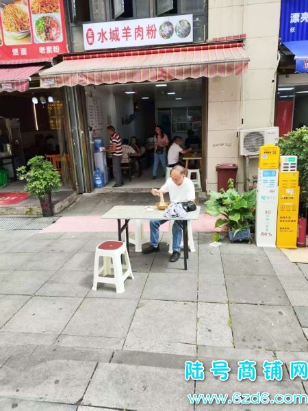 8ϵת ԰SվٽֲתʵͼƬ