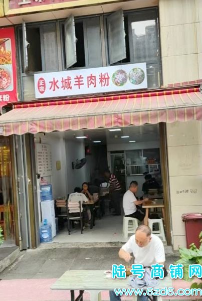 8ϵת ԰SվٽֲתʵͼƬ