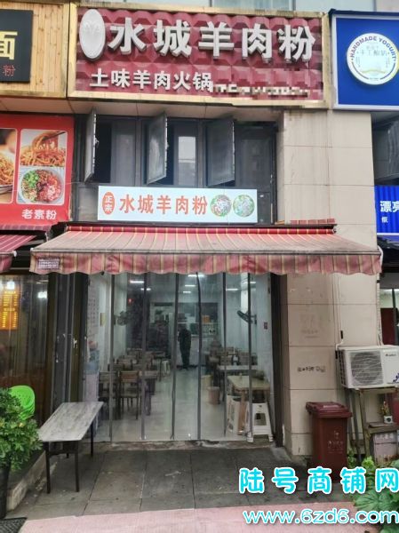 8ϵת ԰SվٽֲתʵͼƬ