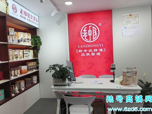 ѺɽͳԷٽֻױƷתãɿתʵͼƬ