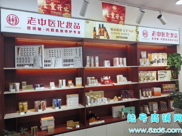 ѺɽͳԷٽֻױƷתãɿתʵͼƬ