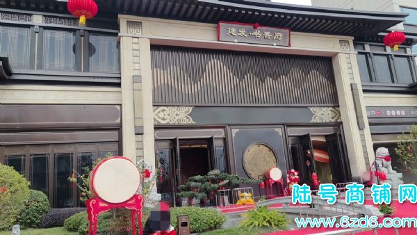 ½ţֱ 㸮ٽ52ƽҵʵͼƬ