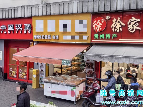 ½ţɽ·ڴ決ת ɿתʵͼƬ