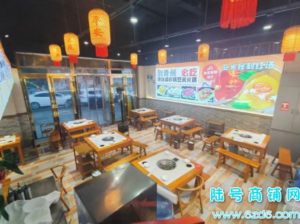 ɽͳǸݽٽ100ƽתãڴʵͼƬ