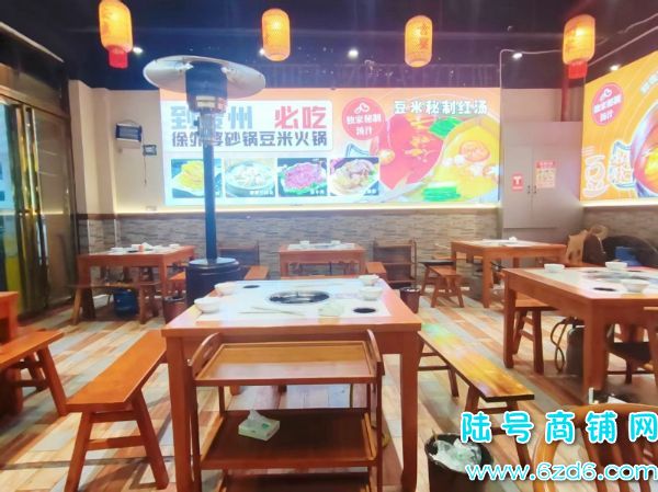 ɽͳǸݽٽ100ƽתãڴʵͼƬ