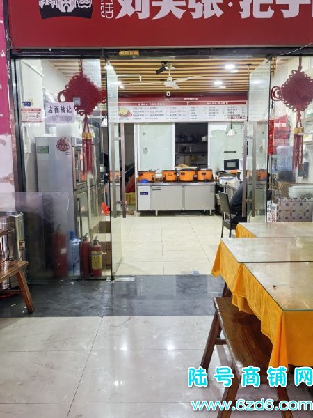 ԰һʳֲת2򣬿ʵͼƬ