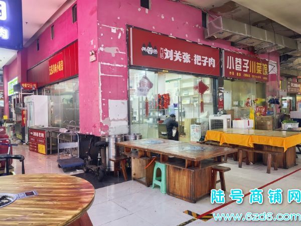 ԰һʳֲת2򣬿ʵͼƬ