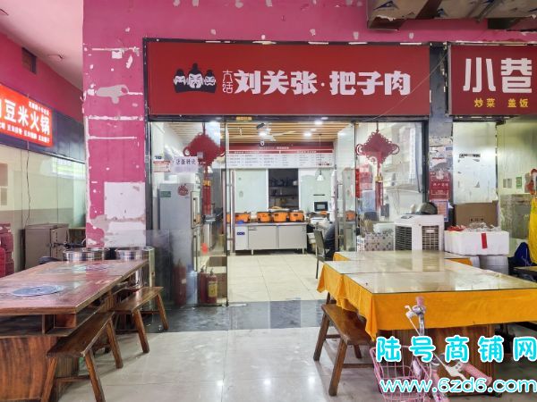 ԰һʳֲת2򣬿ʵͼƬ