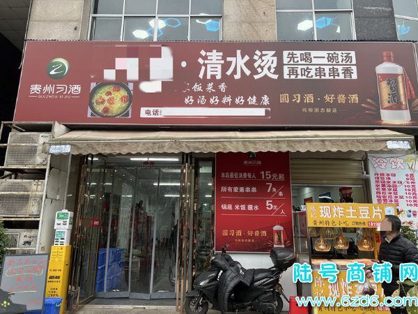 ½ţӪ½ʨСתãʺϻ˿ʵͼƬ