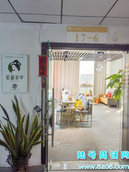 ɽͽԴD85ƽ׵תʵͼƬ