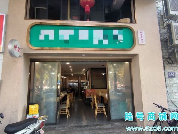 ½ţɽͳԷת ɽ̼ʵͼƬ