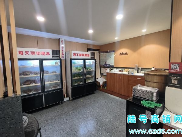 ½ţɽͳԷת ɽ̼ʵͼƬ