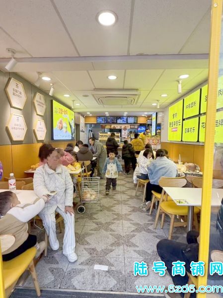 ɽʮֽٽ86ƽըͼתʵͼƬ