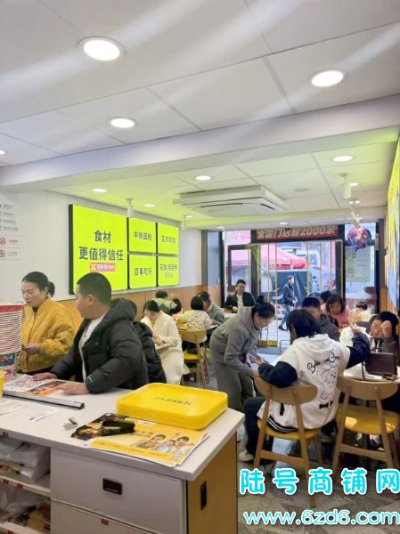 ɽʮֽٽ86ƽըͼתʵͼƬ