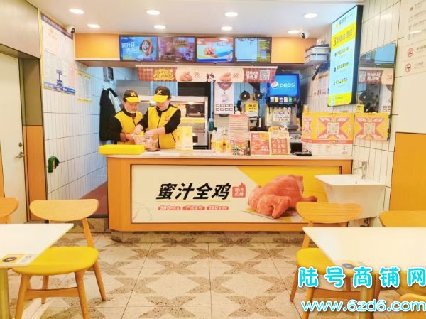 ɽʮֽٽ86ƽըͼתʵͼƬ