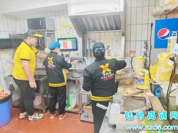 ɽʮֽٽ86ƽըͼתʵͼƬ