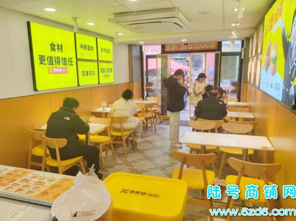 ɽʮֽٽ86ƽըͼתʵͼƬ