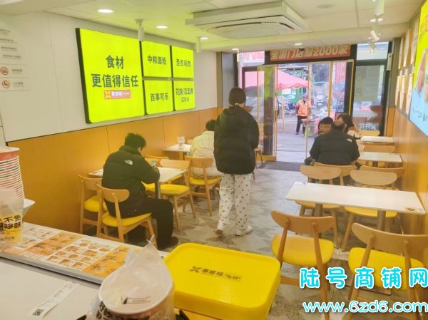 ɽʮֽٽ86ƽըͼתʵͼƬ