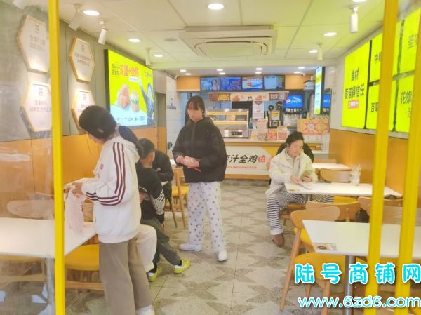 ɽʮֽٽ86ƽըͼתʵͼƬ