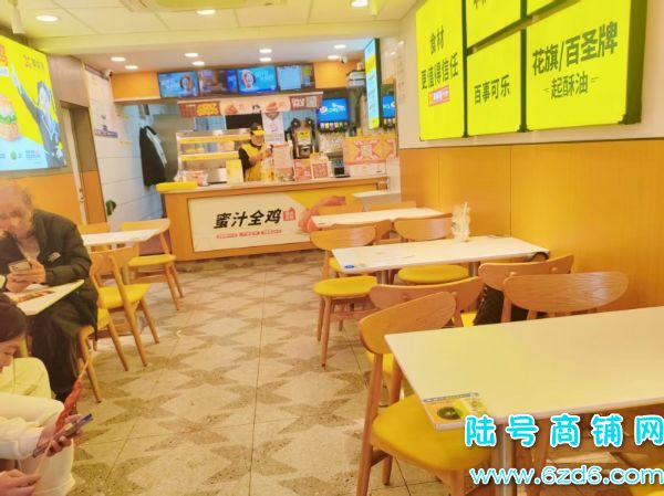 ɽʮֽٽ86ƽըͼתʵͼƬ