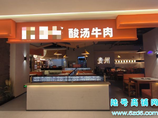 ½ţСת̺ɹ㳡̳תʵͼƬ