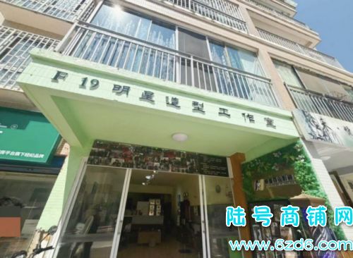 2������ С��С�ǹ����ٽ�60ƽ������ת�ã��ɿ�תʵ��ͼƬ