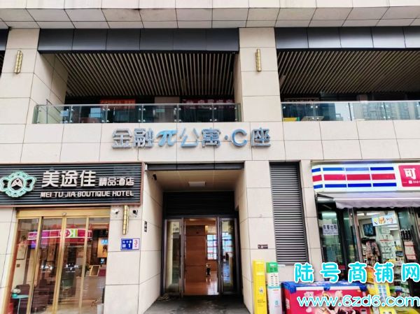 6������ ��ɽ�������ɹ�Ԣ���������ҵͼ�ת��ʵ��ͼƬ