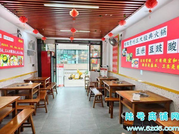 ��½�ţ���ɽ����չ��B���ٽ�68ƽ������ת�ã��д������ʵ��ͼƬ