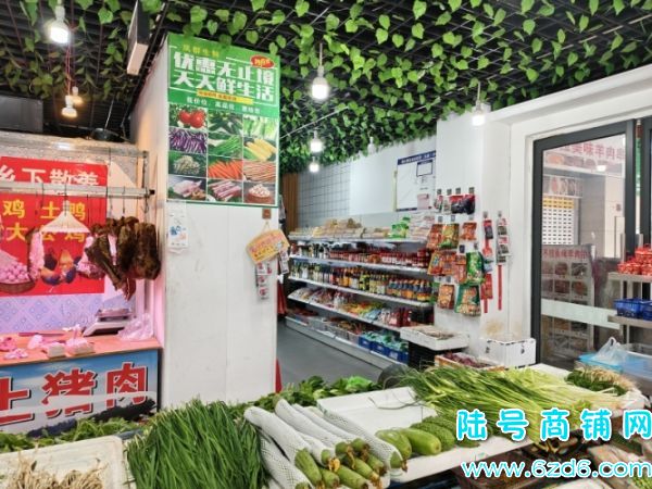 ��ɽ��������Ӫ��7ǧ������ʳ��д�����ת����4���ϵ�ʵ��ͼƬ