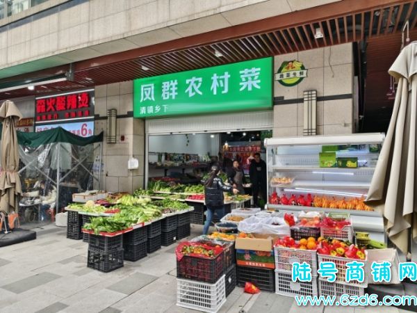 ��ɽ��������Ӫ��7ǧ������ʳ��д�����ת����4���ϵ�ʵ��ͼƬ