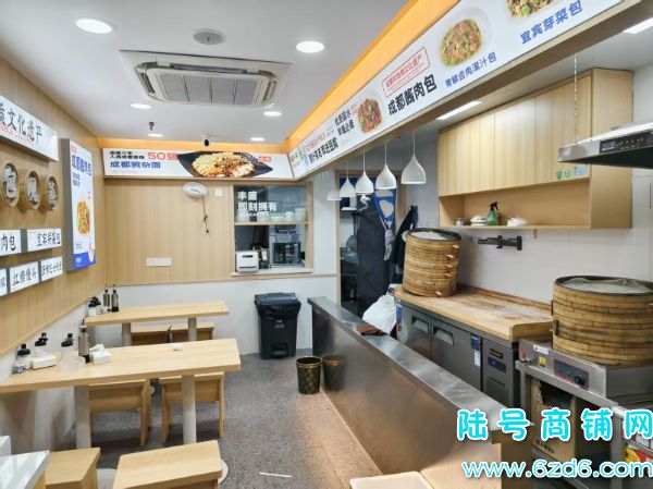 ��ɽ����������ٽ�110ƽ������.������ת�ã��ɿ�תʵ��ͼƬ