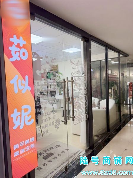 2���ͷ ����������԰�����㳡4���������׵�ת�ÿ�̸ʵ��ͼƬ