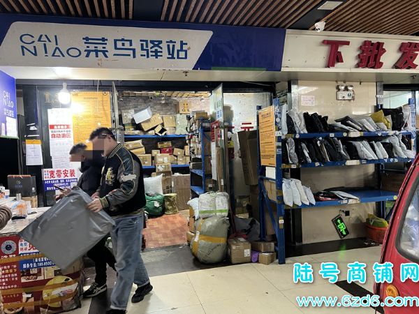 ��½�ţ�����������԰R1��������վ��ݵ�ת��ʵ��ͼƬ