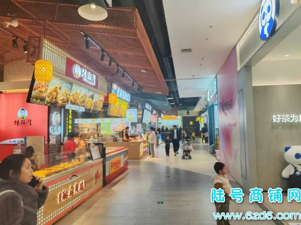 ��������ɽ�������̳���ʳ��35ƽ������ͼ�ת��ʵ��ͼƬ