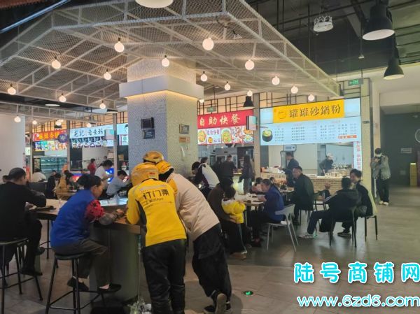 ��������ɽ�������̳���ʳ��35ƽ������ͼ�ת��ʵ��ͼƬ