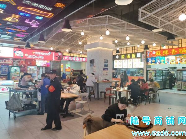 ��������ɽ�������̳���ʳ��35ƽ������ͼ�ת��ʵ��ͼƬ