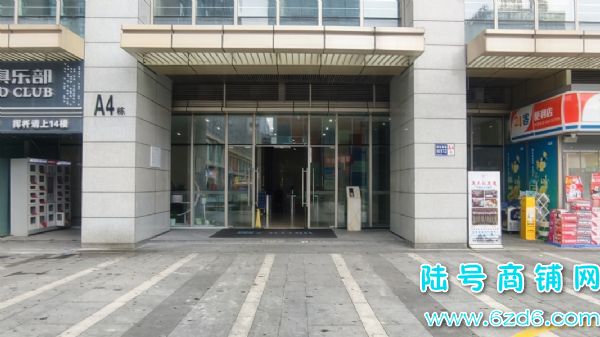 ��ת�÷Ѻ��н�� ��ɽ����������A4�����淿������ʵ��ͼƬ