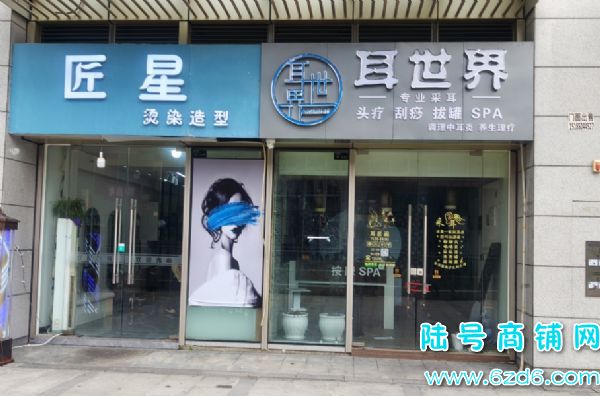 ��ת�÷Ѻ��н�� ��ɽ����������A4�����淿������ʵ��ͼƬ