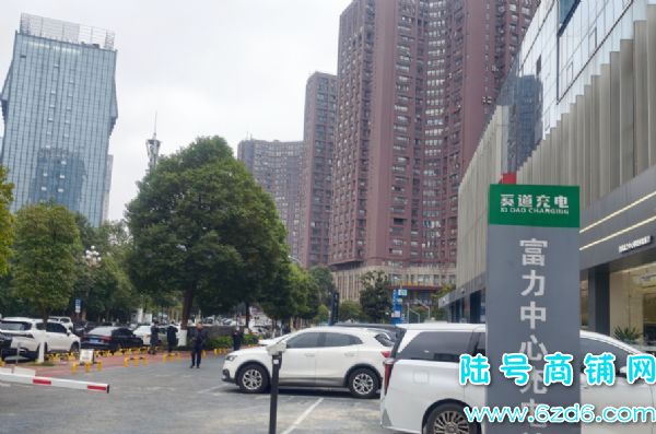 ��ת�÷Ѻ��н�� ��ɽ����������A4�����淿������ʵ��ͼƬ