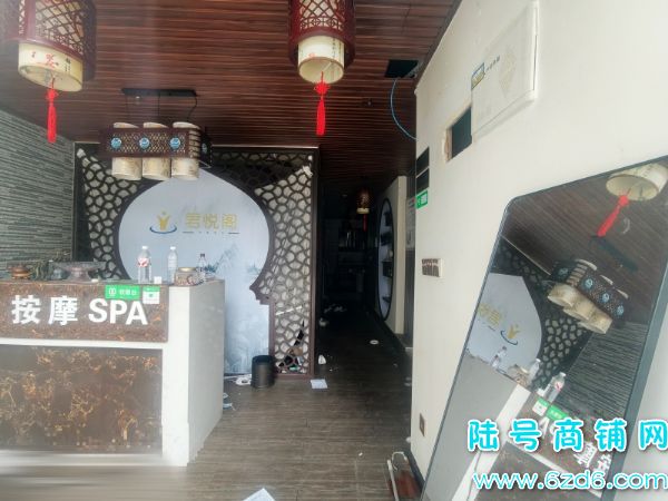 ��ת�÷Ѻ��н�� ��ɽ����������A4�����淿������ʵ��ͼƬ